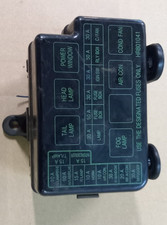 Sicherungsbox Sicherungskasten T25 HR 801632 für Hyundai Galloper 3,0V6 ??