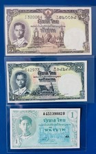 Banknoten aus Thailand 3