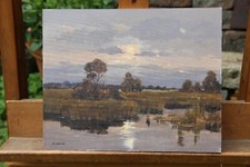 Christian Schuk Landschaft im