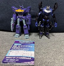 Transformers ESD Series Beacon