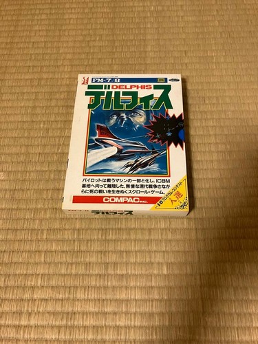 Fujitsu delphis tape - fm-7,