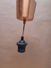 IKEA HEMMA  T1441F  Messing