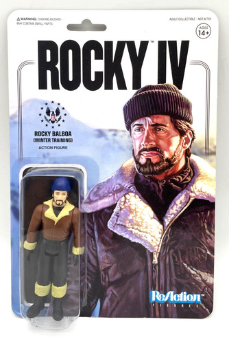 Rocky silvester stallone - rocky,
