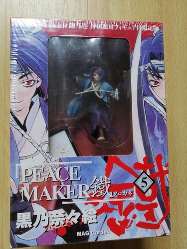Peace maker kurogane band - kurogane, 5