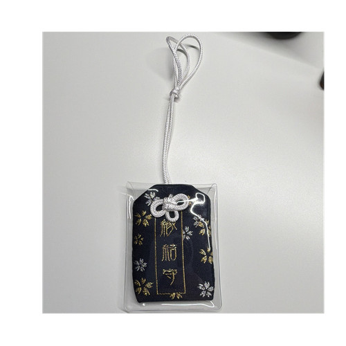 Japanisches omamori glücks - omamori, glücks-