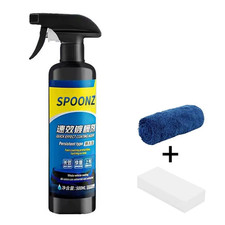 500 Ml Auto Beschichtung