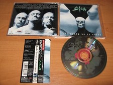 SODOM - 'Til Death Do Us Unite