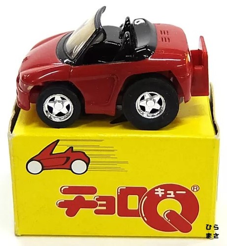Choro miniatur auto beat - beat, red