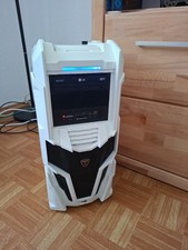 Gaming PC für Alle Ansprüche