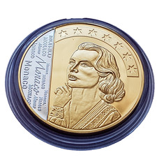 MONACO ?? 2012 Grace Kelly ? Gracia Patricia Sonderausgabe ? nur 2000 Stück!