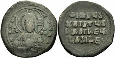 Byzanz Basil II Bulgaroktonos