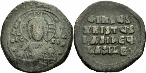 Byzanz basil bulgaroktonos - basil,