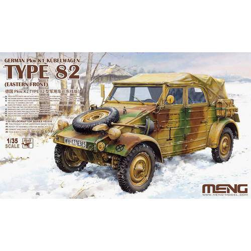 Meng model 016 - 1:35, german