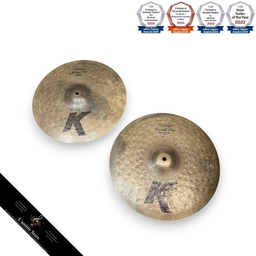Zildjian custom special dry - zildjian, k