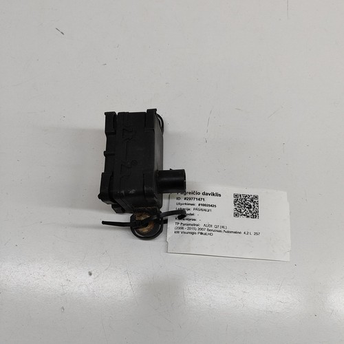 Audi accelerometer - audi,