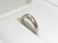 750 Weißgold 18K Gold Ring