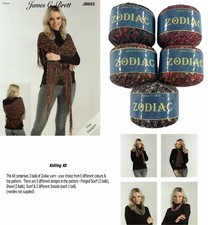 James Brett Zodiac Leiter Garn Strickset.  Inklusive Schnittmuster & 3 Garnknäuel