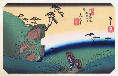Hiroshige eisen kisokaido - hiroshige/eisen,