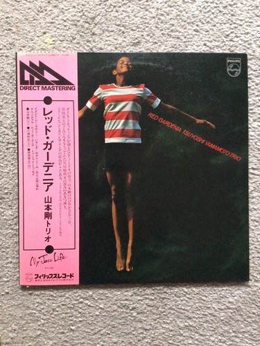 Tsuyoshi yamamoto trio red - tsuyoshi,