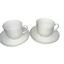 Arzberg Harmony Cream Cup &