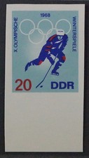 DDR 1938 U ** Eishockey UNGEZÄHNT, Ice Hockey IMPERFORATE, postfrisch, KW 120,-€