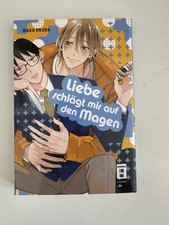 Liebe Schlägt Mir Auf Den Magen Waku Okuda Egmont BL Yaoi Shounen Ai Gay