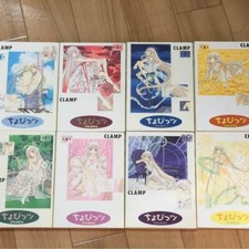 Chobits Komplettsatz Band 1-8