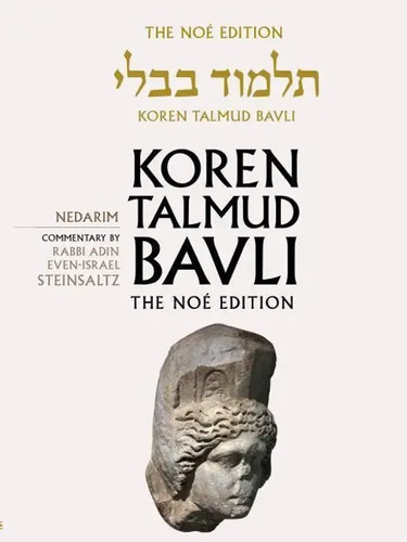 Koren talmud bavli vol - no,, 18
