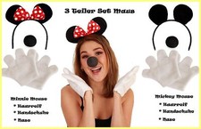 ★ 3 Tlg Set Comic Maus Mouse