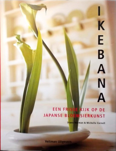 Ikebana