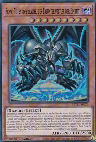 Yu-Gi-Oh! Schw