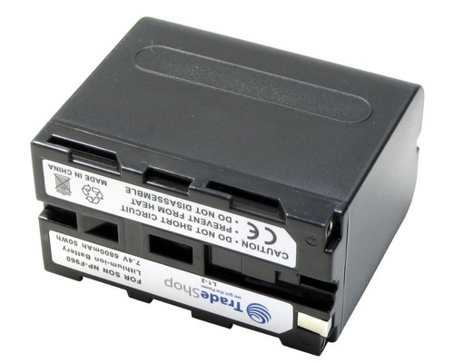 Akku sony dcr vx2100 - akku, f