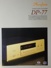 ⭐️⭐️⭐️ Accuphase