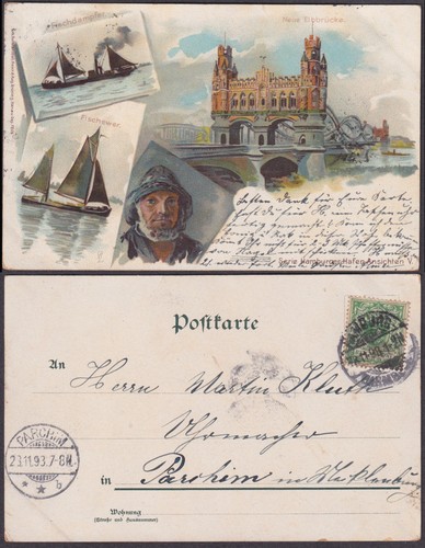 Ansichtskarte hamburg neue - hamburg,