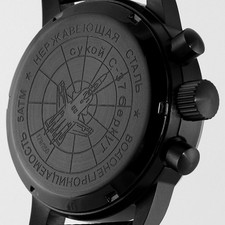 PILOT BERKUT Chronograph