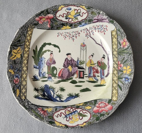 Antiker masons eisenstein - antiker,