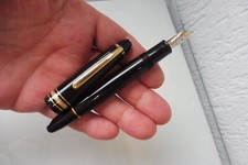 Montblanc Meisterstück 4810 