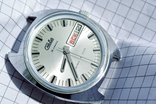 Soviet slava 2428 - soviet,