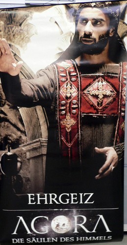 Agora ehrgeiz banner - agora,
