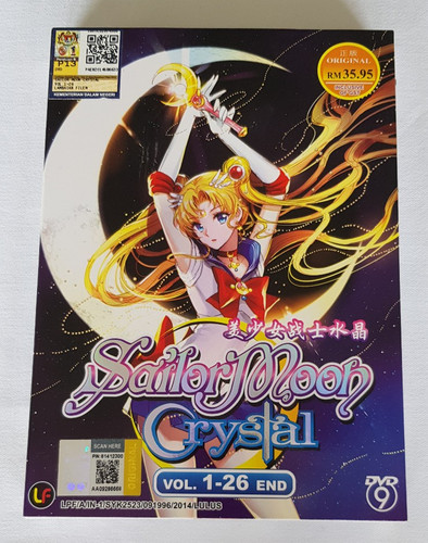 Sailor moon crystal vol 1 - (3),