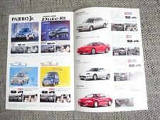 Mitsubishi FTO GTO Eclipse Programm JAPAN Prospekt Brochure 1998 selten rare