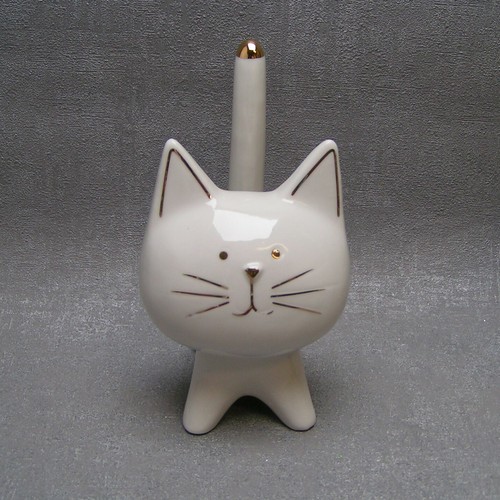 Gilde deko katze amira - gilde,