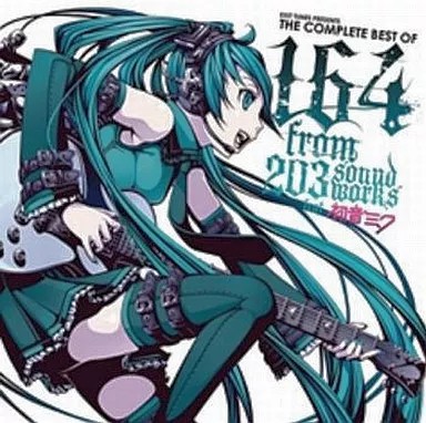 Anime exit tunes - cd,
