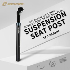 Zoom Aluminum Suspension