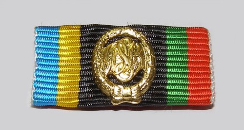 Bundeswehr
