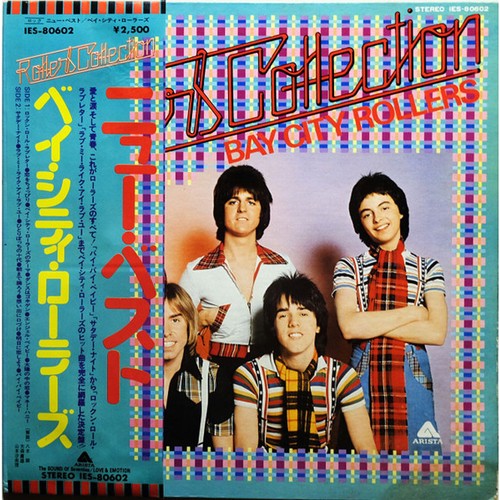 Bay city rollers - rollers,