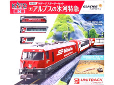 KATO K10-1987 Spur N  RhB -