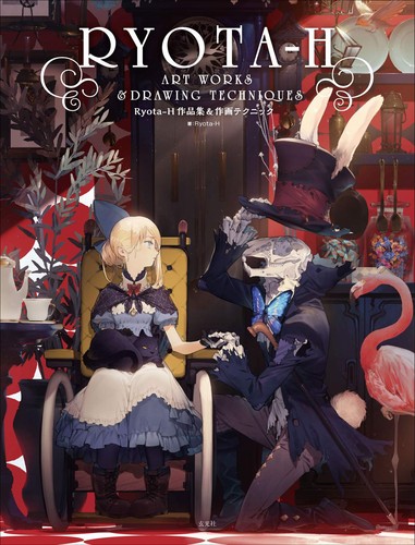 Genko society ryota sammlung - society,