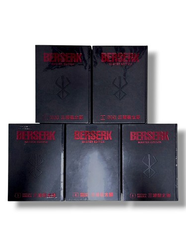 Kentaro miura berserk master - miura,
