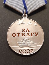 UdSSR Medaille für Tapfekeit